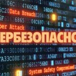 Договор стоил всех денег: жительница Добруша перевела мошенникам более 15 тысяч рублей