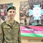 Чем запомнится служба на пограничной заставе  в Добрушском районе призывнику из Витебска