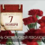 Как белорусы будут работать и отдыхать в ноябре