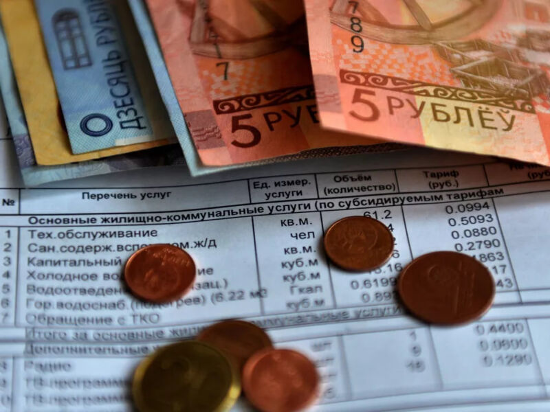 Пока европейцы жалуются на рекордные счета за отопление  и электричество, в Беларуси пошли на беспрецедентный шаг  и отсрочили увеличение тарифов на жилищно-коммунальные услуги