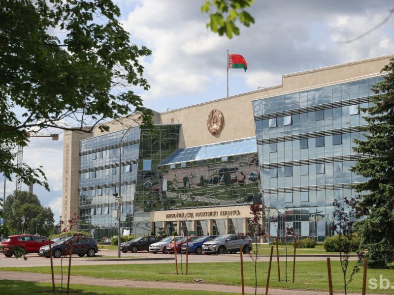 Экстремизм или  академическая свобода: в деле Европейского гуманитарного университета поставлена точка