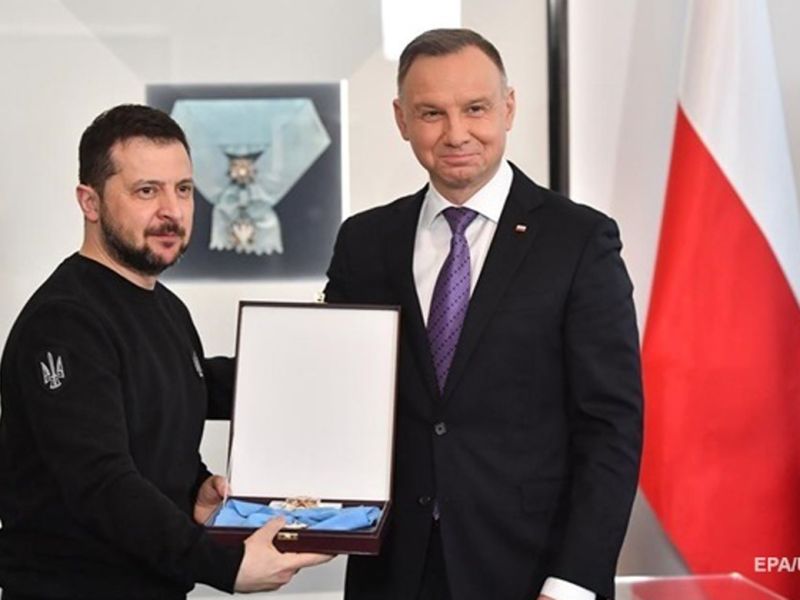 Орден за подлость