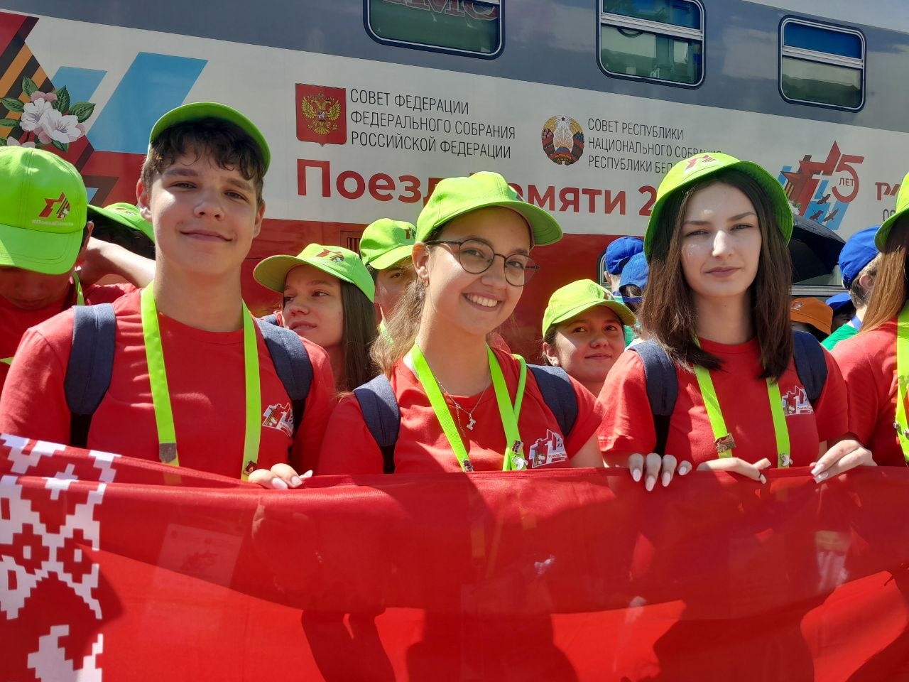 К местам  воинской  славы –  с гордостью  и комфортом: можно ли купить билет на «Поезд Памяти», и что внутри