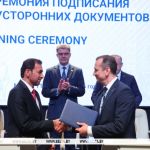 От ОАЭ до Китая: на V Международном форуме экономического сотрудничества подписан крупный пакет соглашений