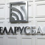 Почти 5 млрд рублей направил Беларусбанк на поддержку малого и среднего бизнеса с начала года