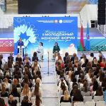 «Женская энергия для благого дела»: представительница Добрушского района Ольга Савенок стала участницей республиканского молодёжного форума